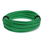 Picture of 30m SC to SC Green OM4 Duplex OFNR (Riser-Rated) Fiber Patch Cable