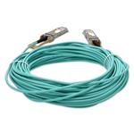Picture of Mellanox® MFS1S00-H005V Compatible TAA 200GBase-AOC QSFP56 DSP Active Optical Cable (850nm, MMF, 5m)