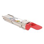 Picture of MSA and TAA 200GBase QSFP56 Loopback Transceiver with 0dB Attenuation, -40 to 85C